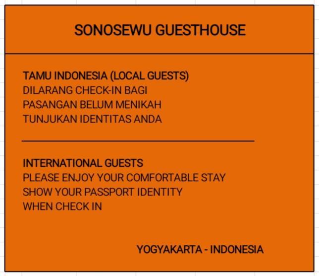 Sonosewu Guesthouse ジョグジャカルタ エクステリア 写真